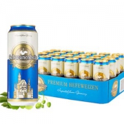 【京东超市】德国原装进口 天鹅城堡（Schwanenbrau）整箱装 小麦啤酒500ml*24听 浑浊型纯正浑浊口感地道