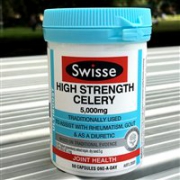 澳洲Swisse强效西芹籽精华胶囊（缓解风湿/痛风/利尿） 50粒*2瓶