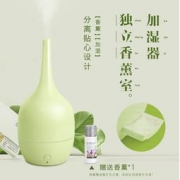nathome 北欧欧慕 NJS208 香薰加湿器