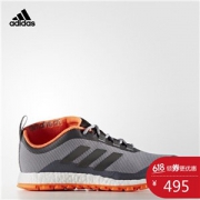 阿迪达斯 秋冬款 CLIMAHEAT Rocket Boost 男跑步鞋