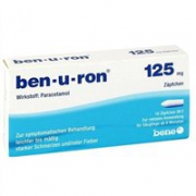 凑单品：BEN-U-RON 125mg 婴儿退热栓 10个