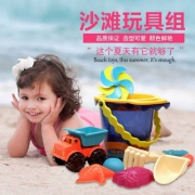 销量第一，B.Toys 中桶沙滩玩具套装 BX1331Z
