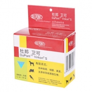 杜邦卫可 犬猫消毒粉5g*10袋