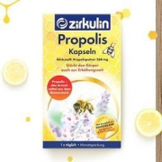 Zirkulin 天然蜂胶胶囊 30粒