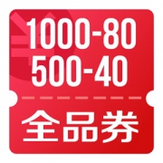 京东优惠券 新华社红包雨 抽全品类满1000减80、500减40、300减15、200减、105减6券