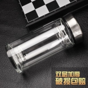酷宝 大容量双层玻璃杯 350ml