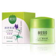 新低价：相宜本草 八倍凝水霜 50g