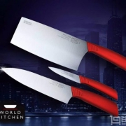 WORLD KITCHEN 康宁 波尔多红系列不锈钢刀具三件套