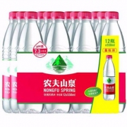 适合凑单，农夫山泉 饮用天然水塑膜量贩装550ml*12瓶