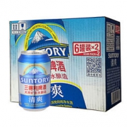 历史新低： SUNTORY 三得利 清爽啤酒 330ml*12听