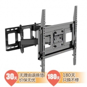 乐歌（Loctek） PSW884 32-60英寸 旋转伸缩电视架 支持转动是亮点