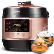 【买遍618】Midea 美的 WQC50B9 电压力锅 5L