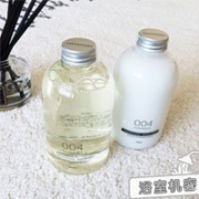 日本Tamanohada 玉肌洗发水、护发素 540ml 热销004款