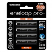 eneloop 爱乐普 第四代 BK-3HCCA 5号充电电池 *2件