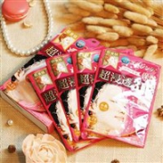 嘉娜宝 肌美精 立体3D超渗透抗衰老除皱/美白/弹力保湿面膜 4枚