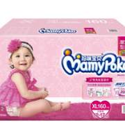 MamyPoko 妈咪宝贝 瞬吸干爽女婴用纸尿裤 XL160片  149元（229元，满减+用券）