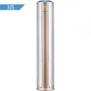 KELON 科龙 KFR-72LW/VIFDBp-A1(2N24) 3匹 冷暖变频圆柱式空调