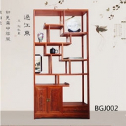 木巴 BGJ002 中式南榆木博古架 98*30*196cm