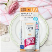 17年新版Curel珂润 保湿防晒精华乳SPF30 PA+++50g