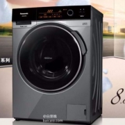 限地区，Panasonic 松下 XQG80-E8255 8公斤 变频滚筒洗衣机