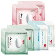 美肤宝 面膜特惠套装 30片