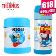 THERMOS 膳魔师 F4011+F3001 儿童保温杯+焖烧罐组合