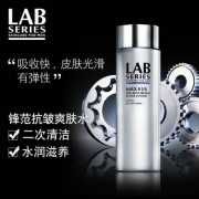 LAB SERIES 朗仕 锋范抗皱爽肤水200ml  Prime会员免费直邮