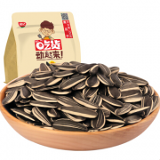 徽记 坚果炒货 瓜子葵花籽 煮瓜子350g*2件