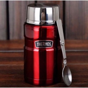 Thermos 膳魔师 帝王系列 SK-3020 保温焖烧罐 710ml Prime会员凑单免费直邮含税