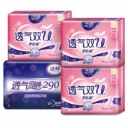 洁婷（ladycare）卫生巾 透气双U日用240mm5片*3包+夜用290mm7片