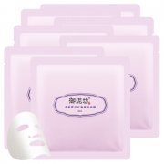 晚上6点：御泥坊 光感皙妍系列面膜贴 7片装