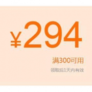 优惠券# 京东 美妆勋章
