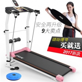 48b616185c8211fcc67be3f2a8efd1b0-267x267.jpg