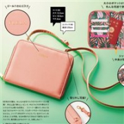 补货啦！日本时尚杂志Sweet 5月刊 附录送 FURLA小包包