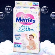 日本 Merries 花王 妙而舒 纸尿裤 L54片*2包