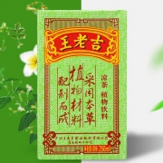 王老吉  凉茶 250ml*6盒 *10件