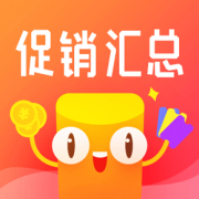 促销活动# 网易考拉海购 母婴用品