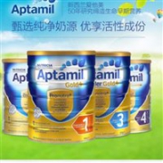 澳洲Amcal大药房爱他美全线补货  低至27.95澳元