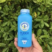 德国Penaten贝娜婷 宝宝爽身粉 100g