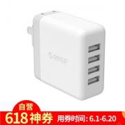 奥睿科 ORICO DCM-4U 多口USB智能充电器头 手机/平板通用