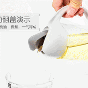 维艾 自动开合 玻璃油壶 500ml