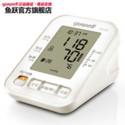 鱼跃 YE680A 全自动智能加压测量 上臂式血压仪器