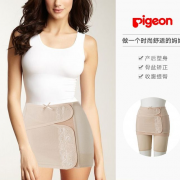 贝亲（Pigeon）  产后完美收腹塑身三件套（支撑带、骨盆塑腹带、紧身裤）