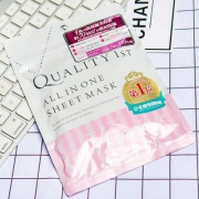 关晓彤同款， 皇后的秘密 Quality 1st 多效合一高保湿面膜 50枚 Prime会员凑单免费直邮