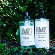 法美日第一：BOTANIST小清新 植物系 无硅洗发水  490ml