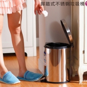 世家 脚踏式不锈钢 垃圾桶5L*2个
