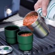 Stanley 史丹利 户外套锅 0.7L（一锅两碗） Prime会员凑单免费直邮含税