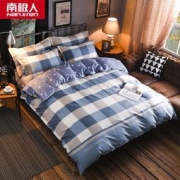 南极人家纺 美式斜纹 纯棉四件套 1.8m床