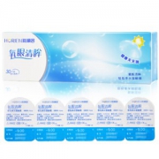 HORIEN 海俪恩 氧眼清眸 日抛隐形眼镜 30片 *4件 +凑单品
