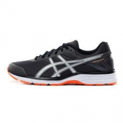 ASICS 亚瑟士 GEL-GALAXY 9 男士/女士跑步鞋 *2双